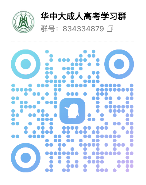 QQ_1733373296122