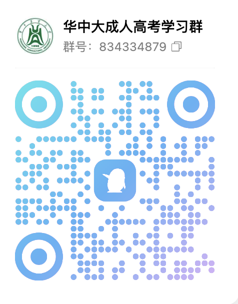 QQ_1733373420154