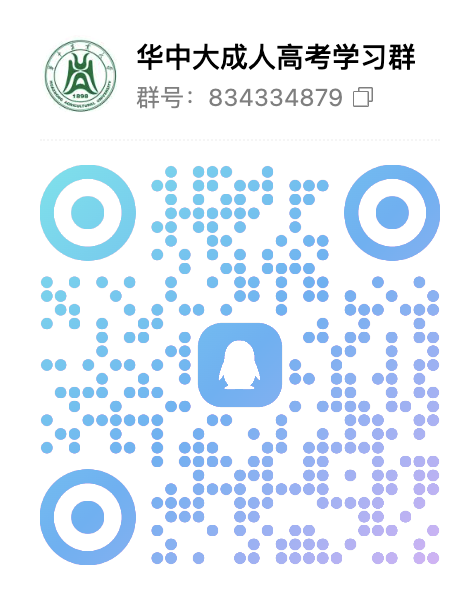 QQ_1745136110802