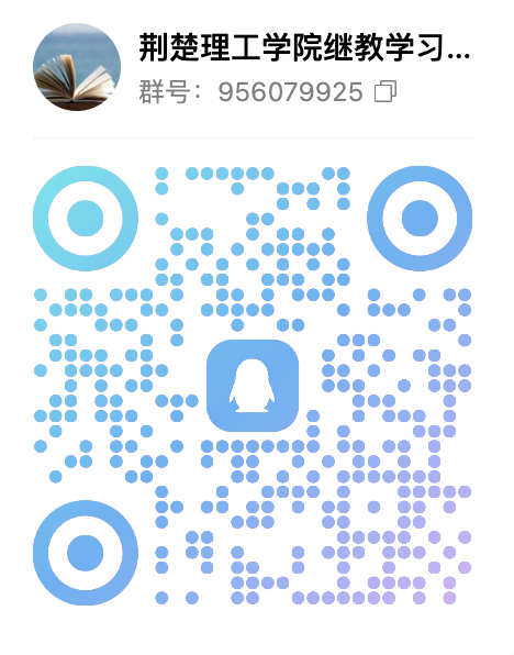 QQ_1745293860441