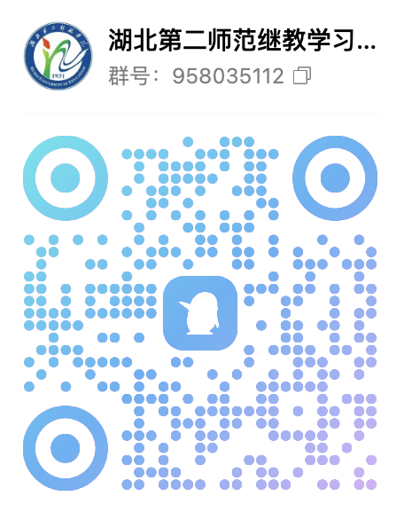 QQ_1745295240049