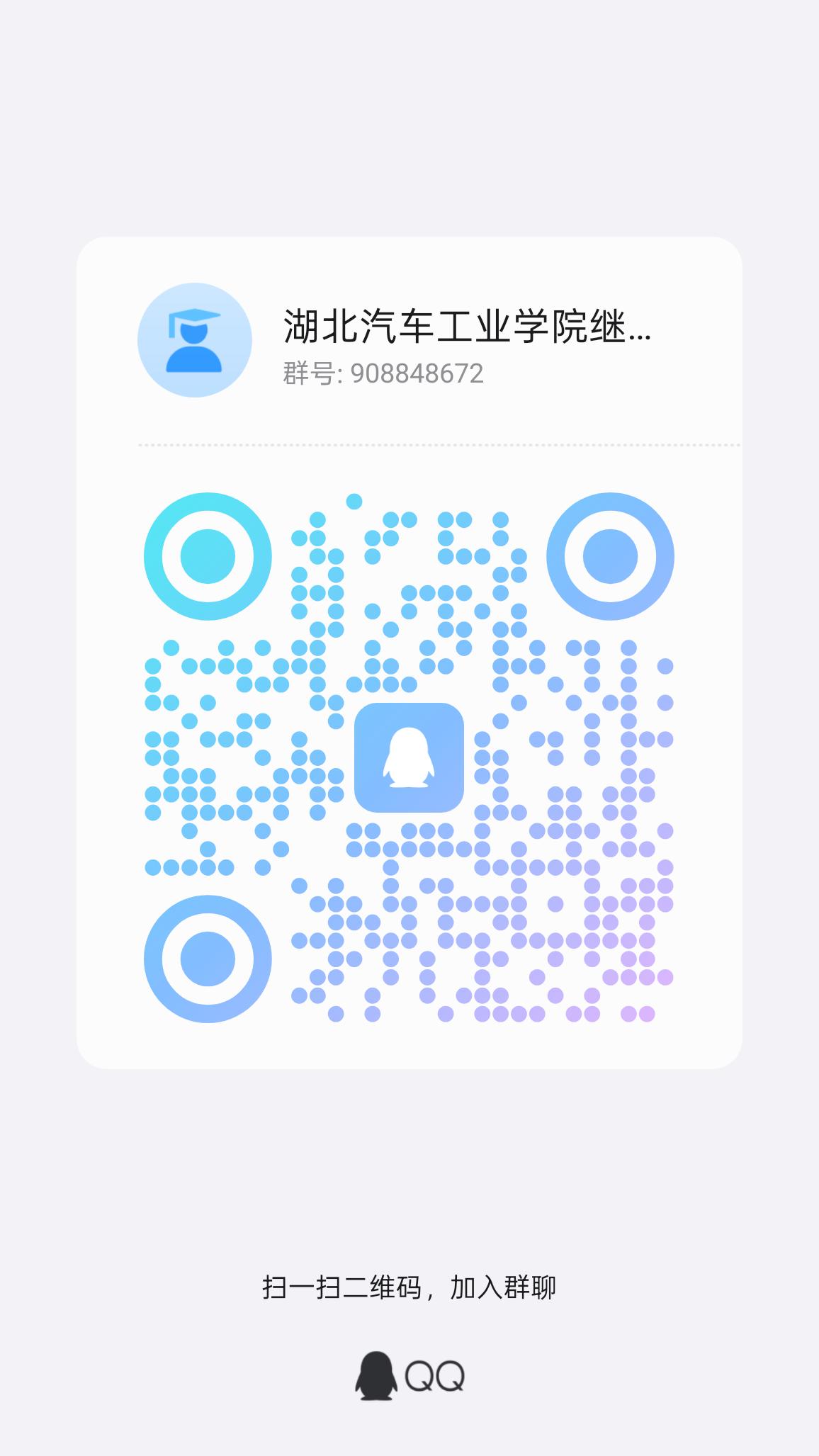 6a96afc14f784bcbc68d038ece631b0
