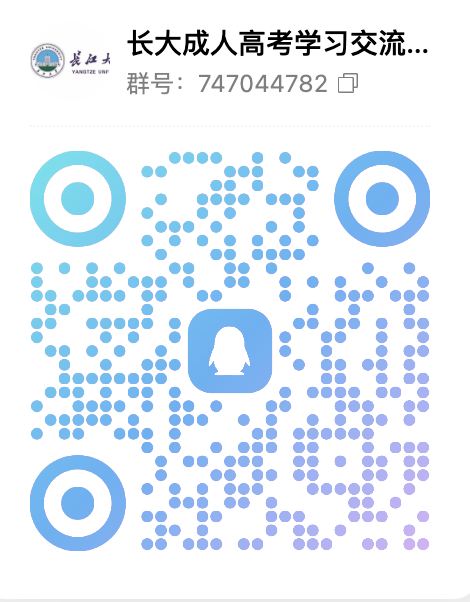 QQ_1745647194514