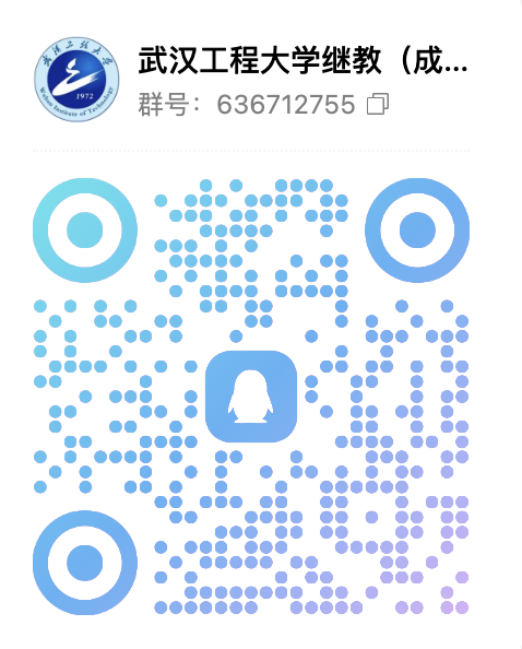 QQ_1746462107129 QQ_1746462107129