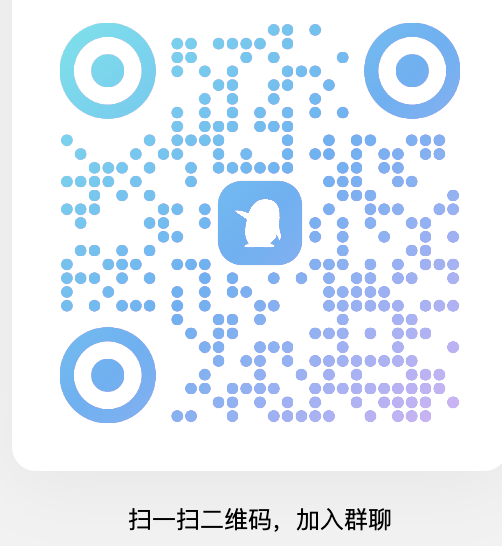 QQ_1748169637560