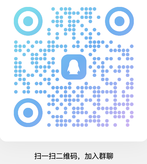 QQ_1748230126609